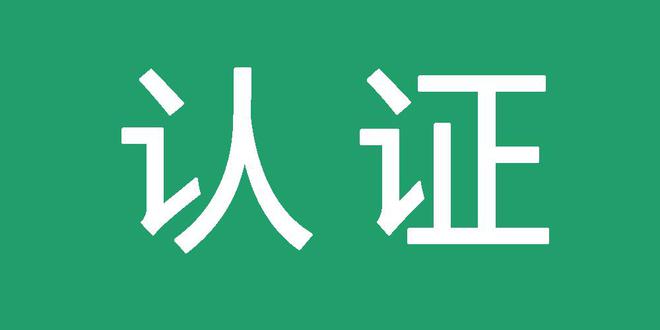 百度SEO公司哪家好